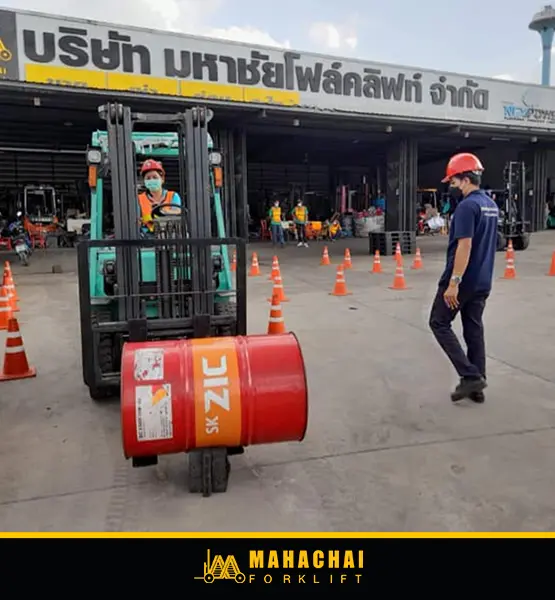 หลักสูตรยกระดับฝีมือแรงงาน มหาชัยโฟล์คลิฟท์